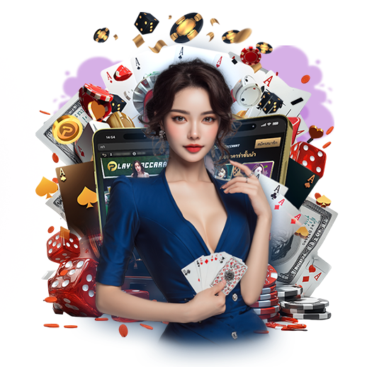 เคล็ดลับเสริมดวงก่อนเข้าเล่น