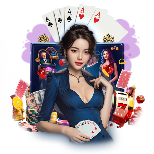 เดิมพันอย่างมั่นใจ